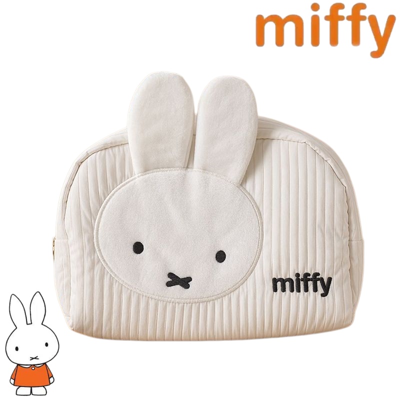Travel Accessories Toiletries - Creative Miffy Bunny Series Sweet and