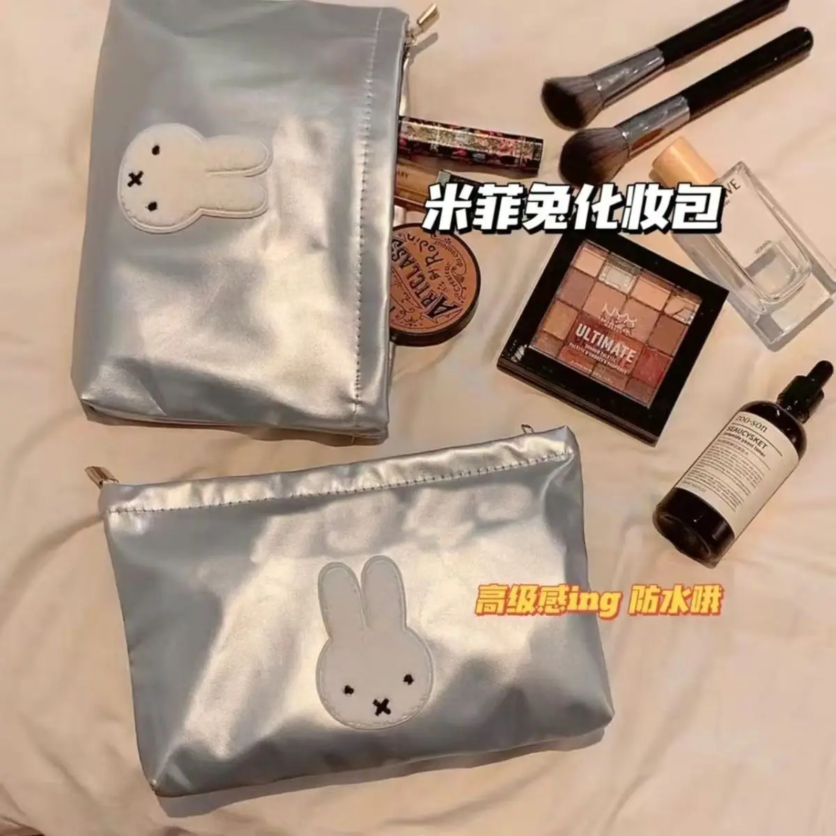Cartoon Image Miffy Makeup Bag - Travel Accessories Toiletries 评论和价格