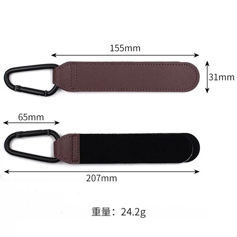 Baby Stroller Hook Fashion PU  - Travel Accessories Baby 评论和价格