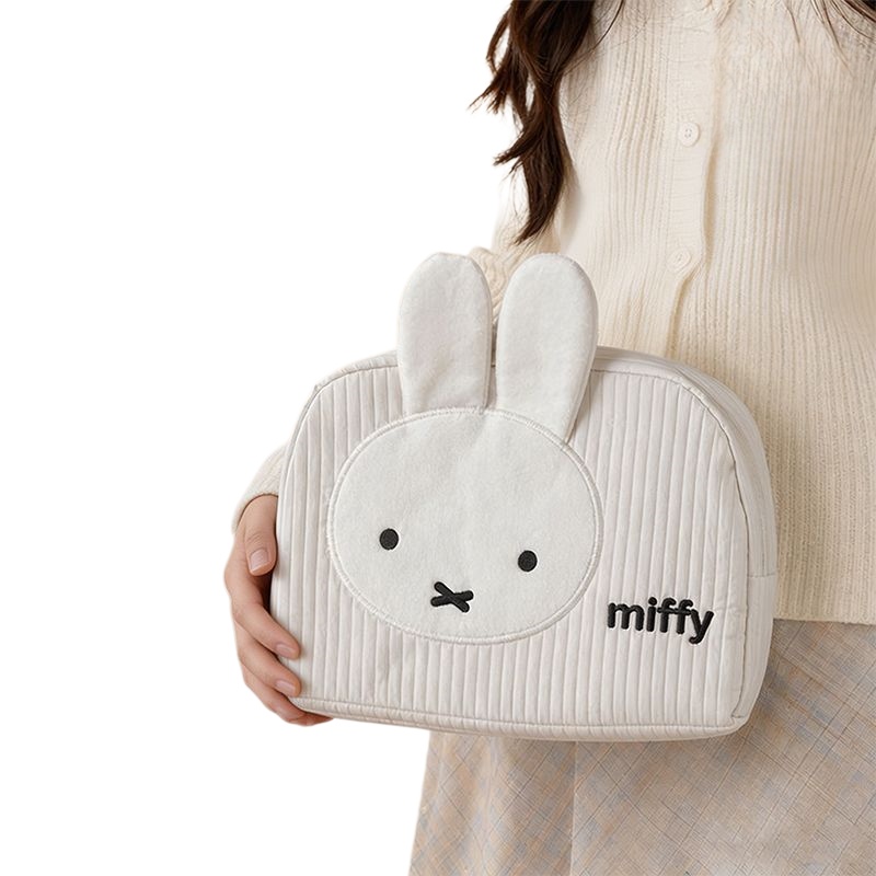 Creative Miffy Bunny Series Sw - Travel Accessories Toiletries 评论和价格