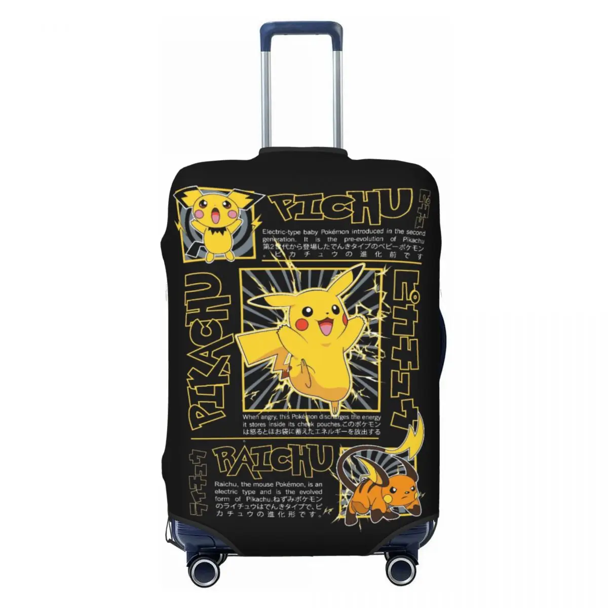 Elastic Luggage Cover P-Pikach - Travel Accessories For Road Trip 评论和价格