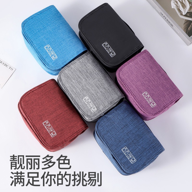 Large Capacity Hanging Toiletr - Travel Accessories Toiletries 评论和价格