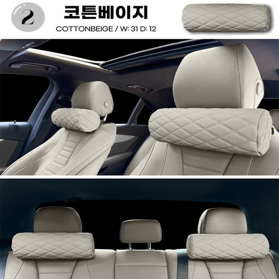 1pcs Memory Foam Car Neck Pill - Neck Pillow Memory Foam 评论和价格