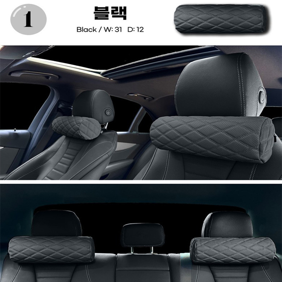 1pcs Memory Foam Car Neck Pill - Neck Pillow Memory Foam 评论和价格