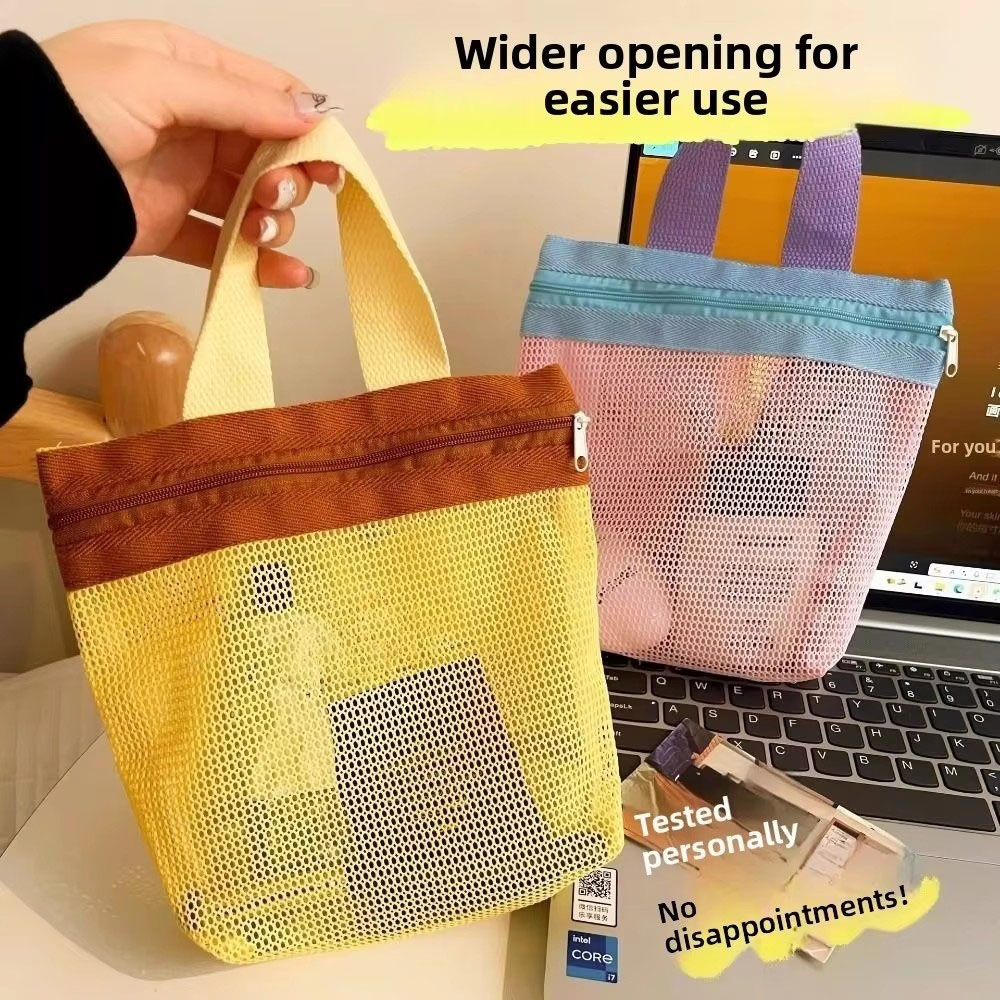New Dopamine Mesh Toiletry Bag - Travel Accessories Toiletries 评论和价格