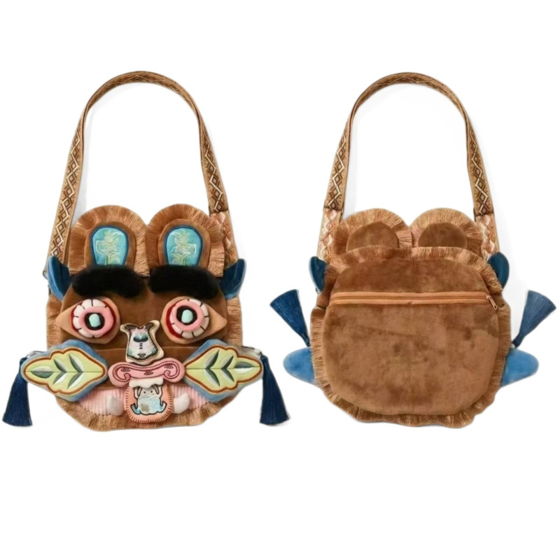 Chinese Style Faux Fur Plush B - Travel Accessories With Toddler 评论和价格
